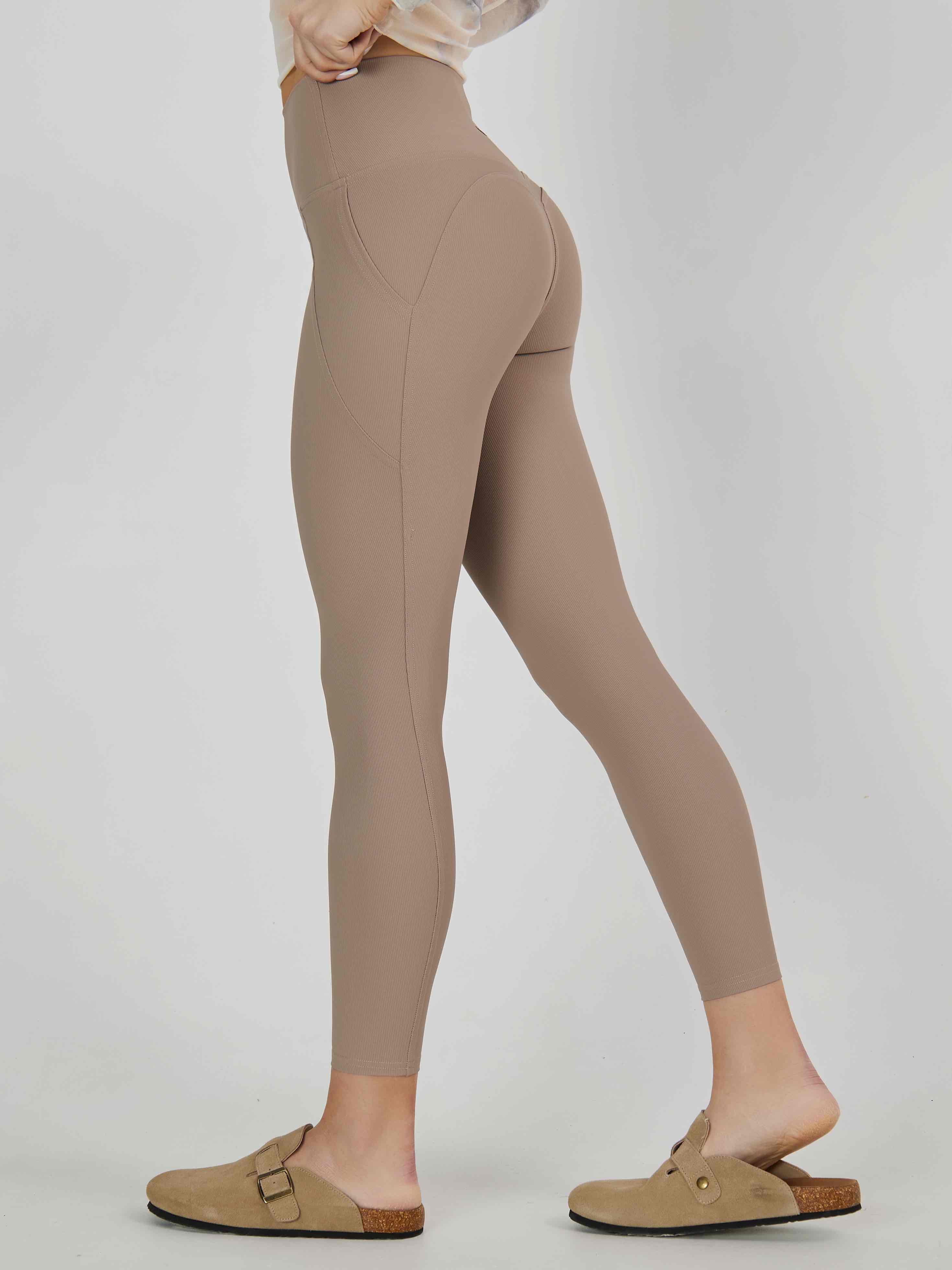 Леггинсы ультра-стретч в рубчик с боковыми карманами