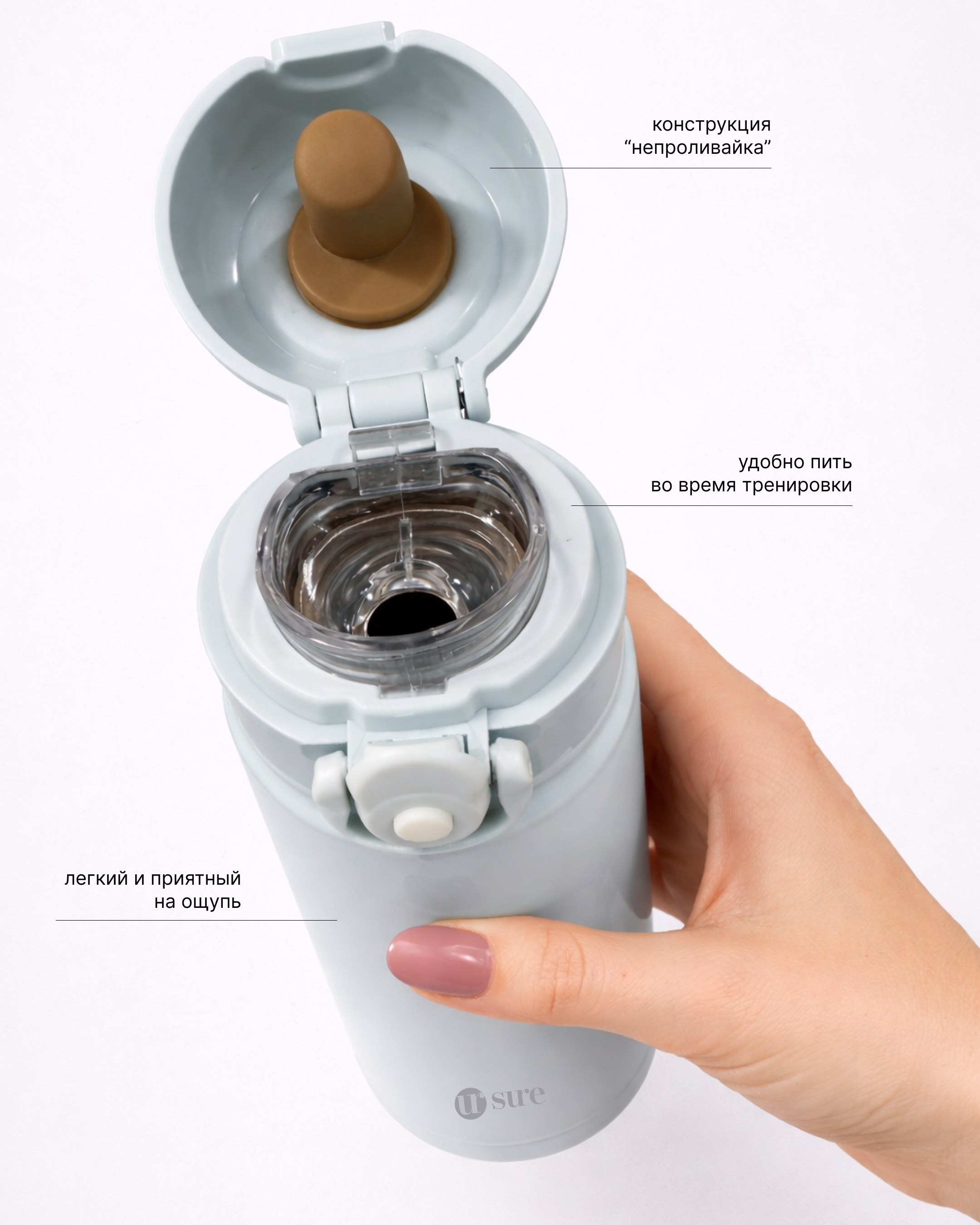 Термос металлический с крышкой, 500мл