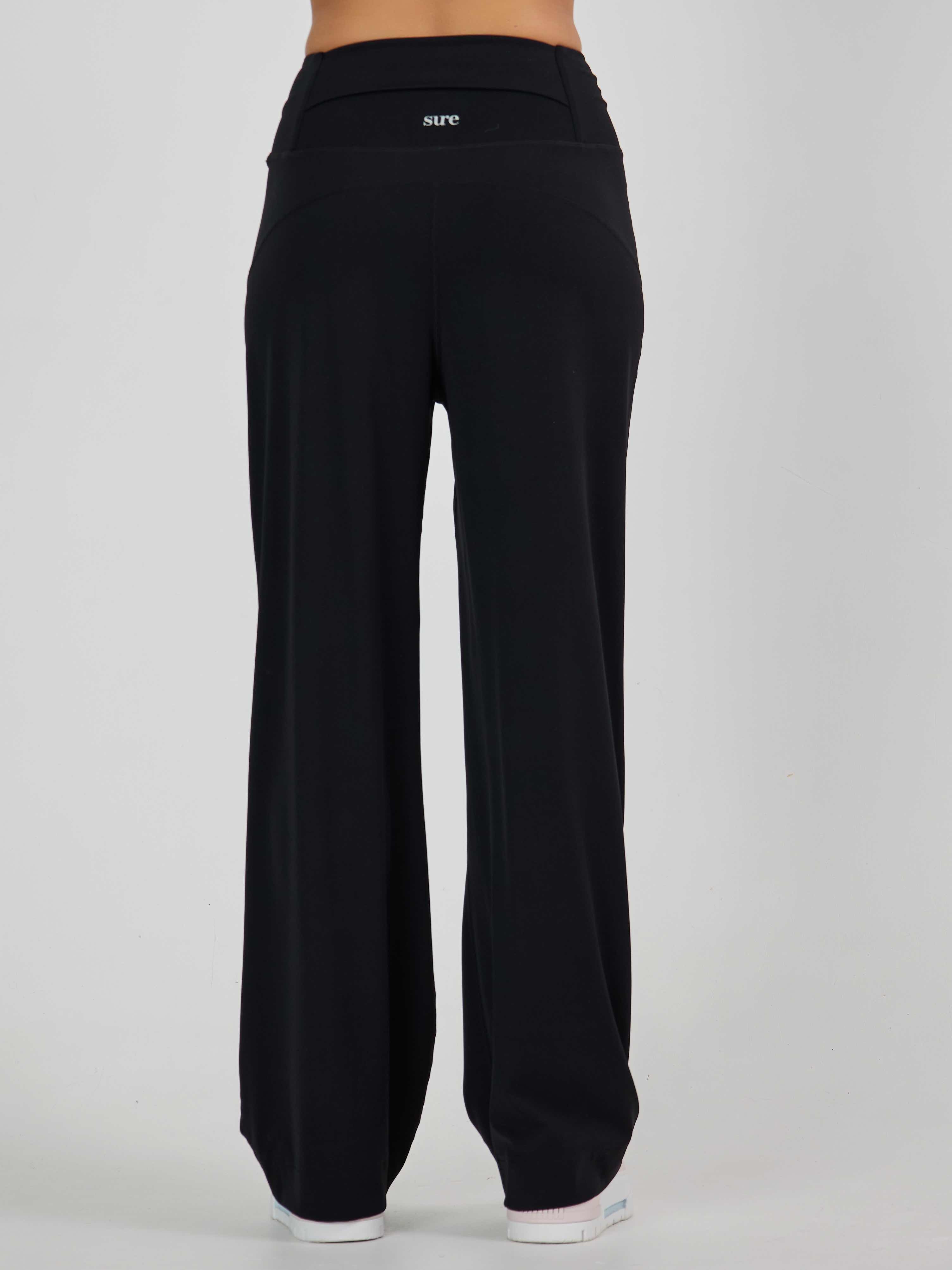 Брюки широкие на резинке с карманом на поясе сзади