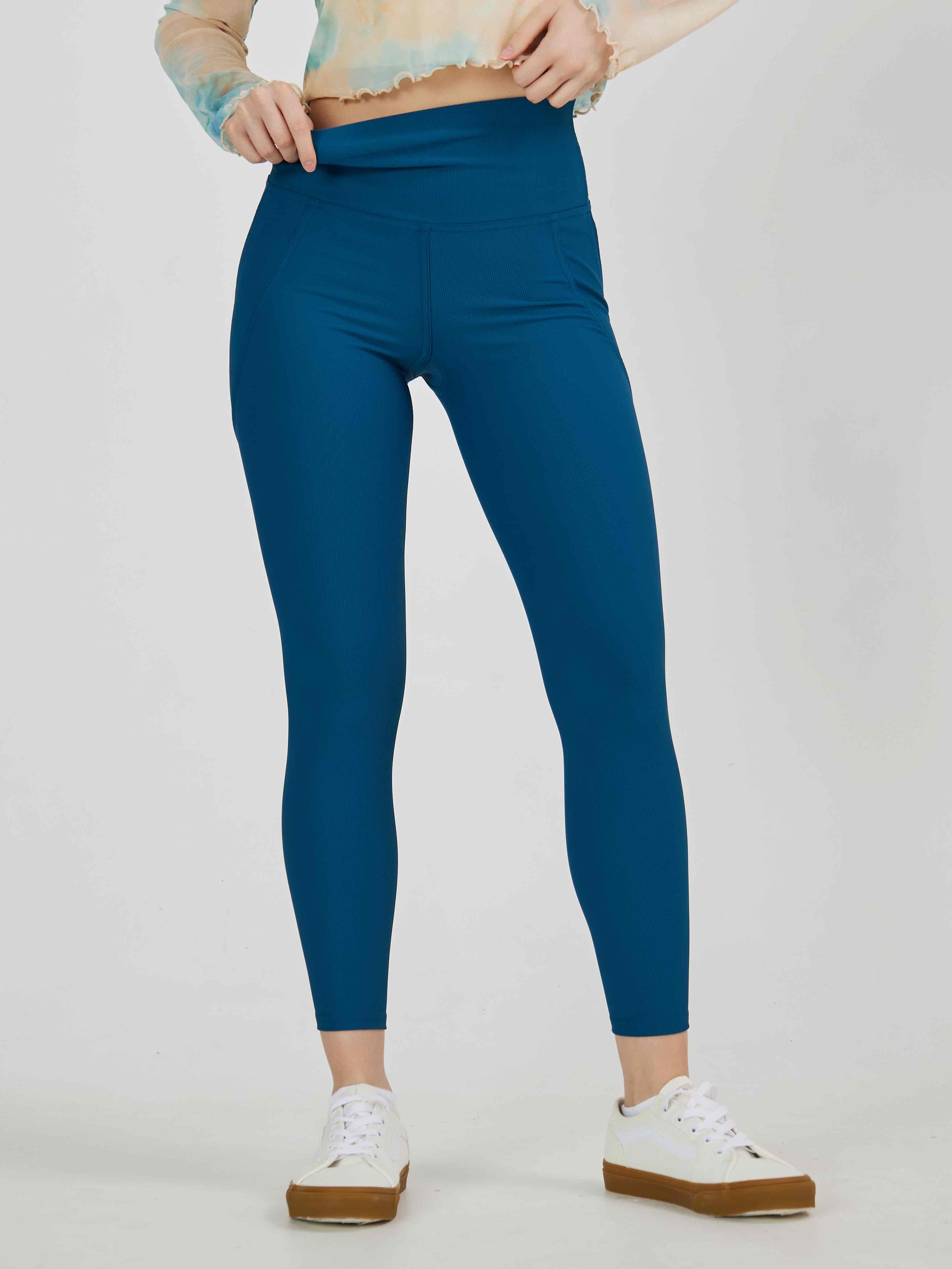 Леггинсы ультра-стретч в рубчик с боковыми карманами