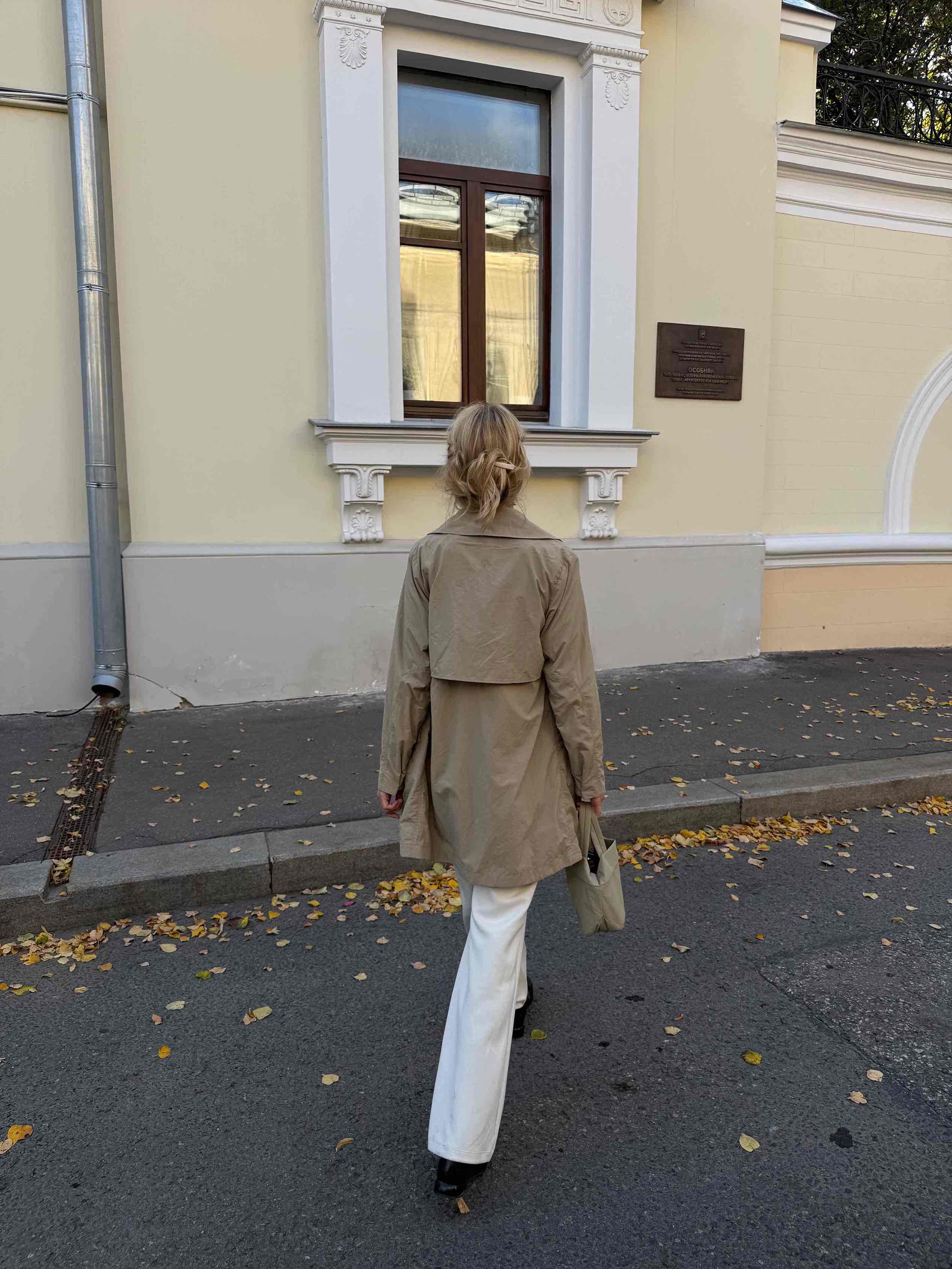Мягкая архитектура дня