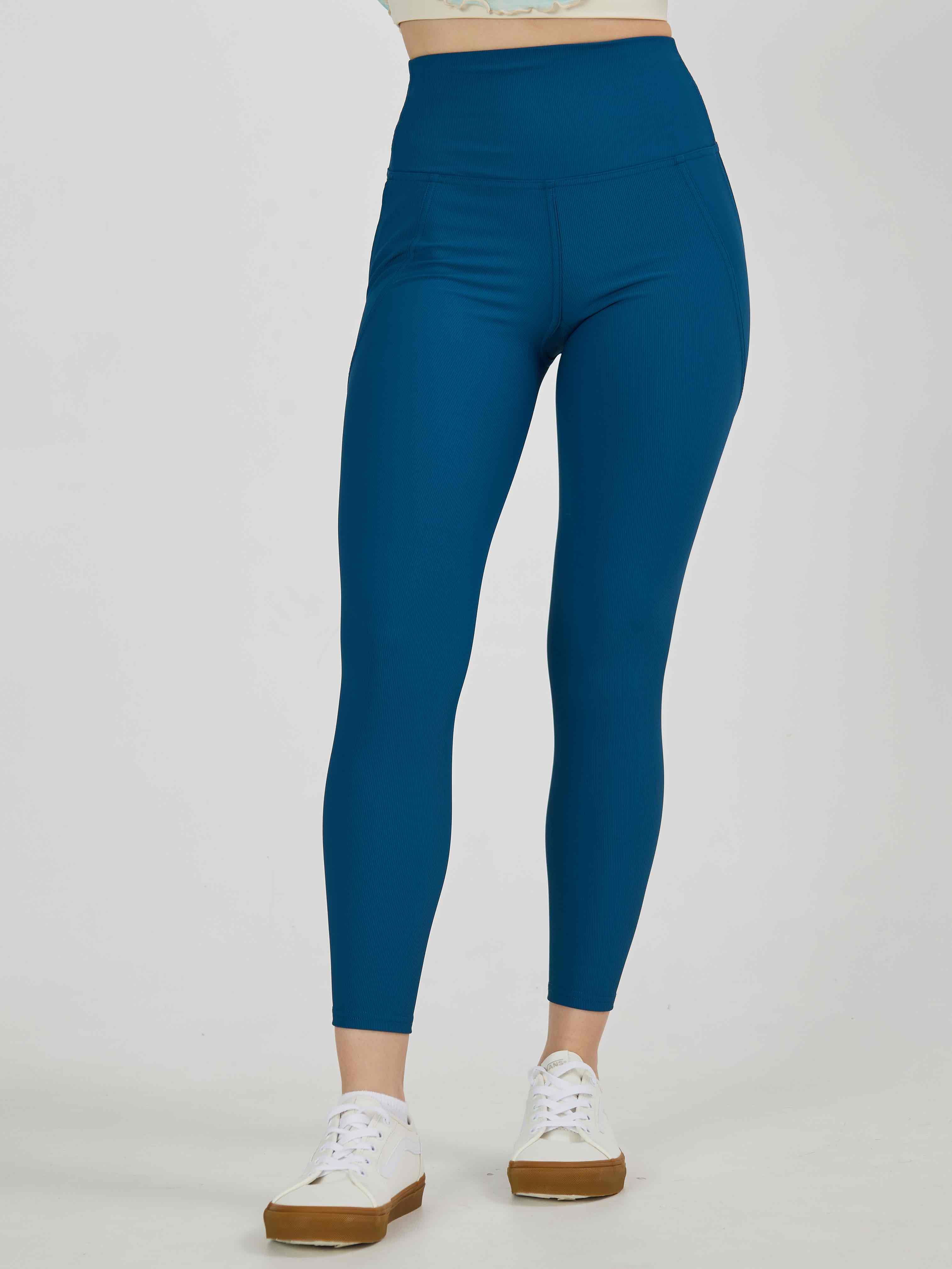 Леггинсы ультра-стретч в рубчик с боковыми карманами