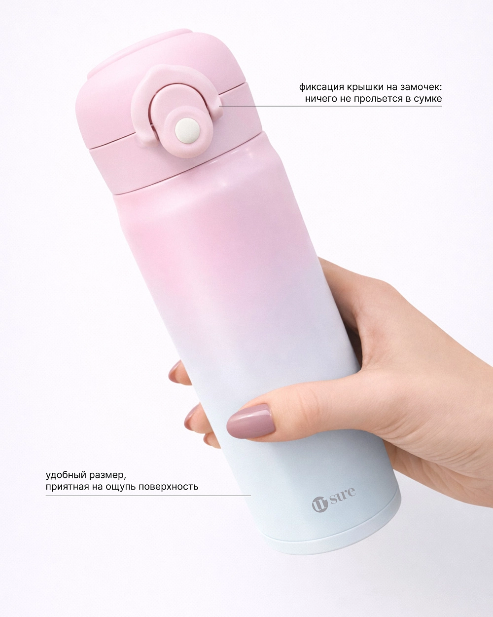 Термос металлический с крышкой, 500мл - 3 